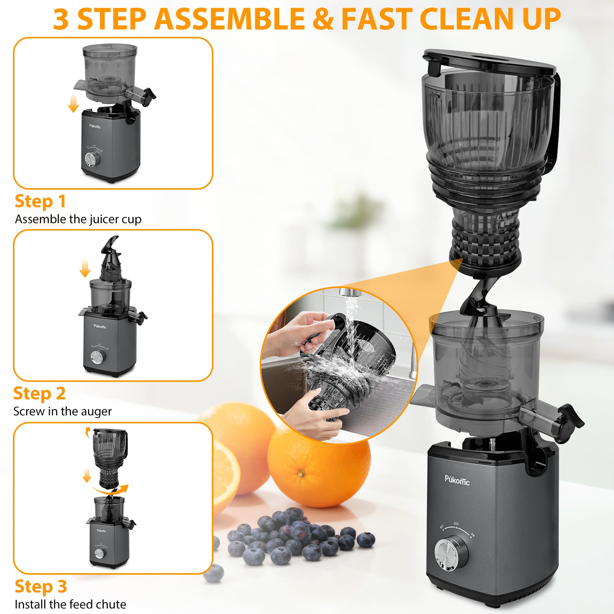 Pukomc juice cup and lid image highlights convenient juicing collection.
