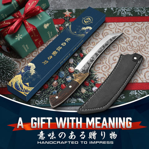 Purple Dragon gift-ready black box ideal for gifting to culinary lovers.