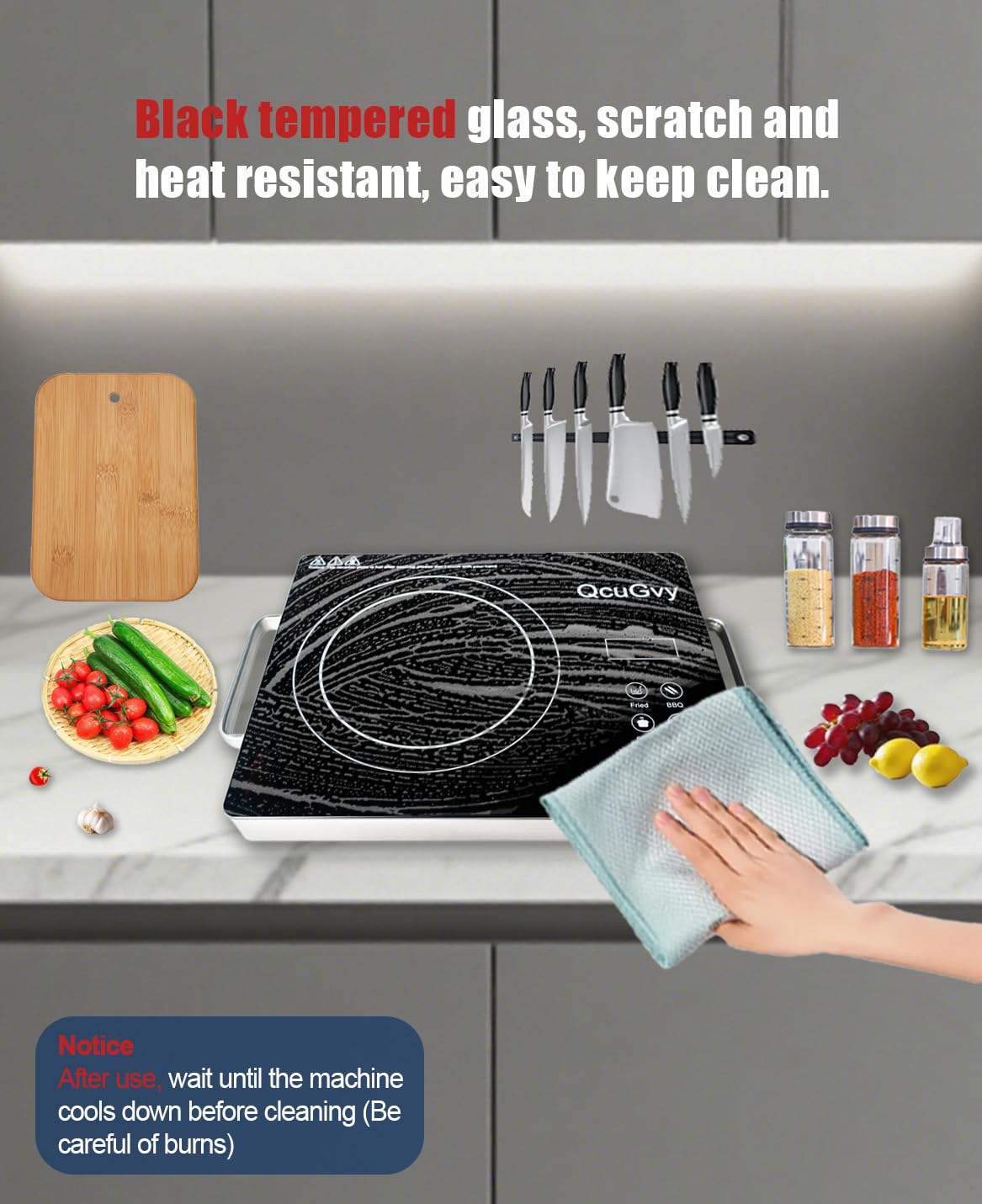 QcuGvy infrared burner cooling system visible for safe post-use handling