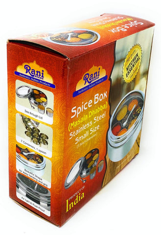 Spices not included with the Rani Spice Box set