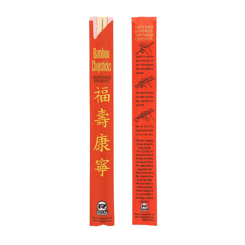 Royal Premium Bamboo Chopsticks UV-treated surface for a clean feel.