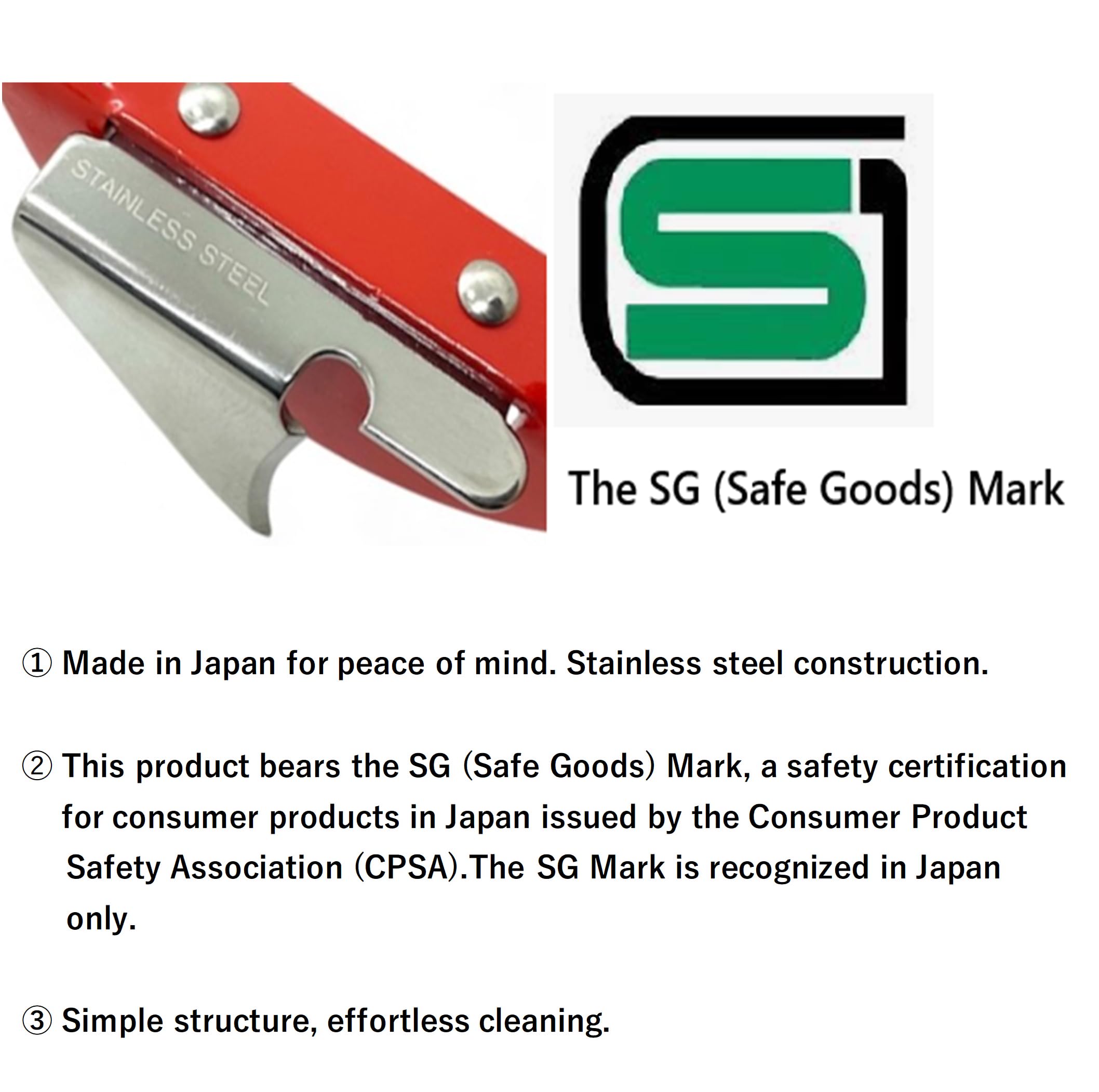 Sakura Harmony lightweight tool with no moving parts, easy rinse-and-dry cleanup.