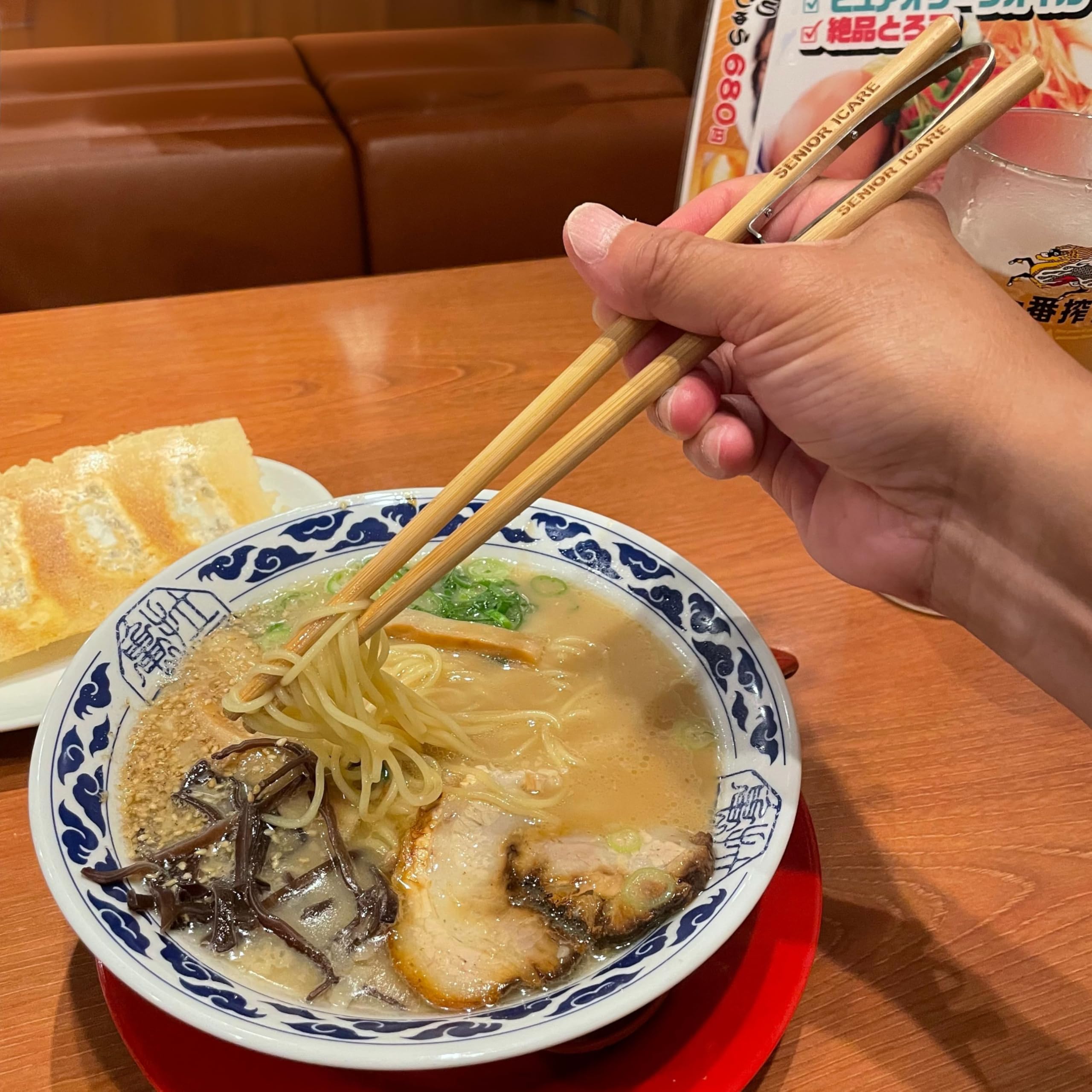 SENIOR ICARE left-right friendly chopsticks with non-slip grip for stable practice.