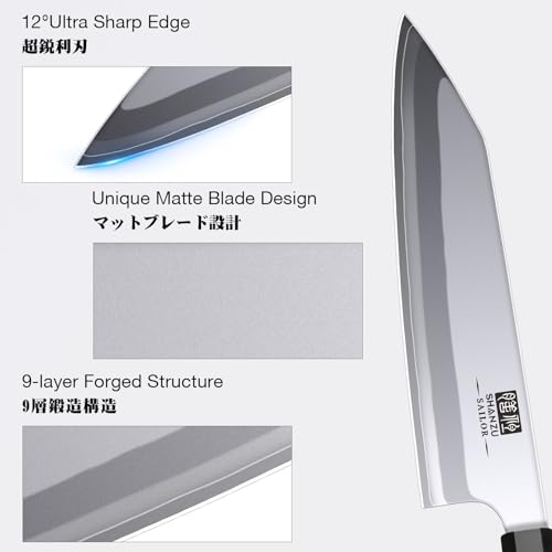 SHAN ZU knife with 10Cr15MoV core preserves sharpness longer