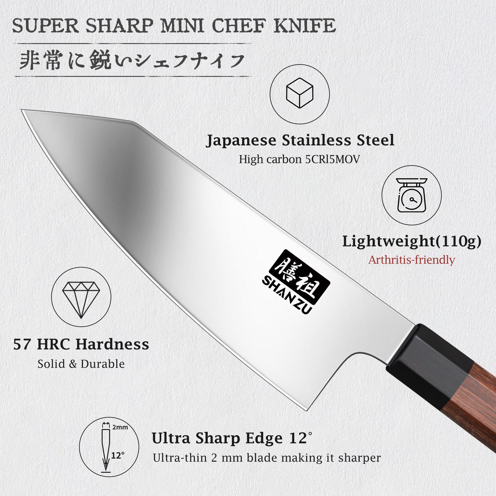SHAN ZU 6-inch knife handle red sandalwood emphasizes ergonomic grip for comfortable cutting