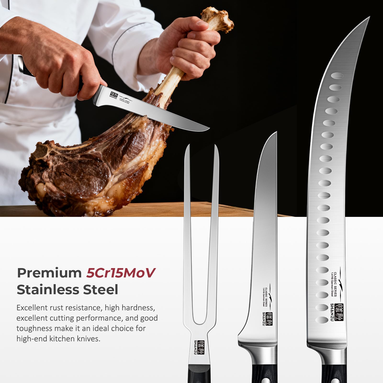 SHAN ZU 7-inch meat fork ready for steady brisket slicing.