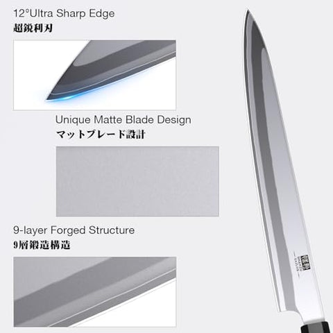 SHAN ZU 9-layer forged steel sushi knife for durability