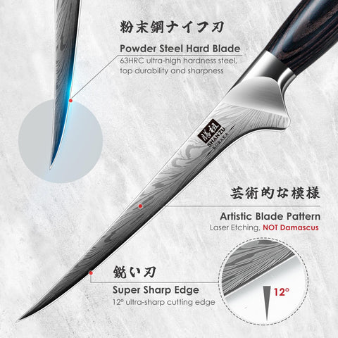 SHAN ZU Boning knife with 2 mm blade for clean meat trimming