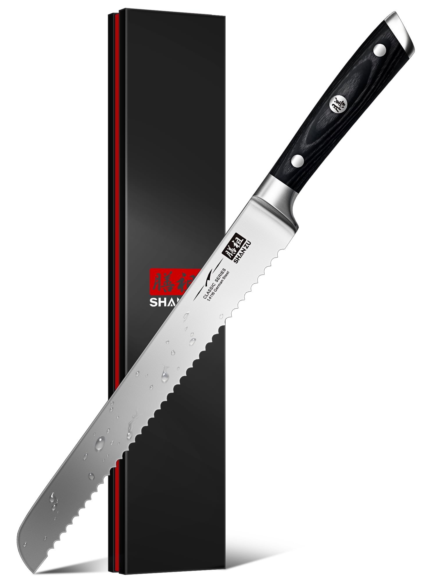 SHAN ZU 10 inch bread knife blade slicing bread evenly for sourdough