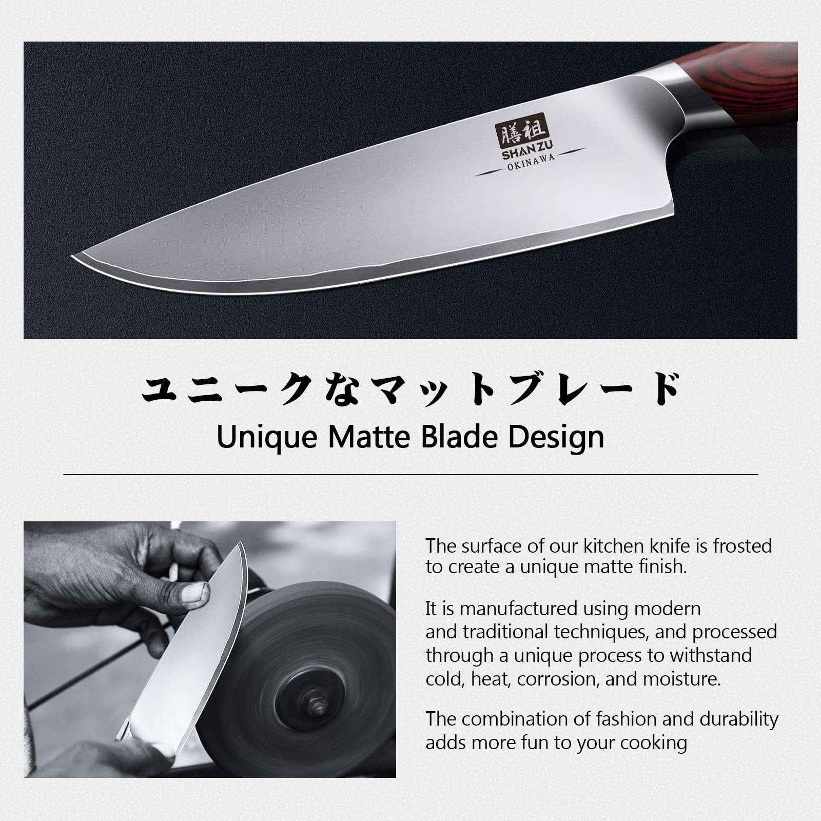 SHAN ZU ergonomic grip reduces fatigue during long prep