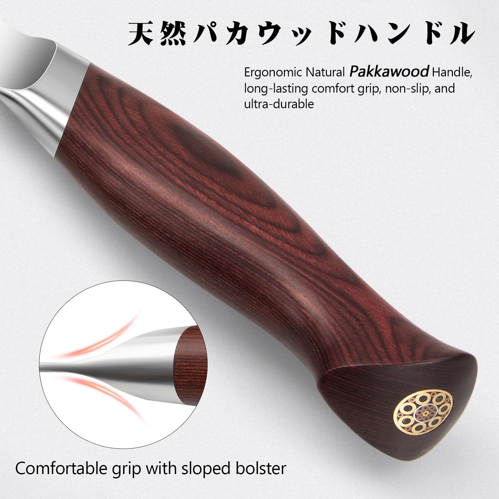 SHAN ZU pakkawood handle design for comfortable grip