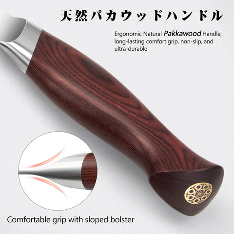 SHAN ZU pakkawood handle design for comfortable grip