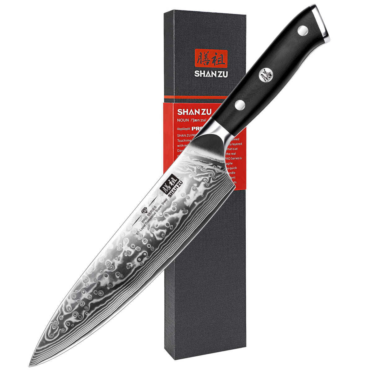 SHAN ZU 8-inch Damascus chef knife blade for precise slicing and long-lasting sharpness.