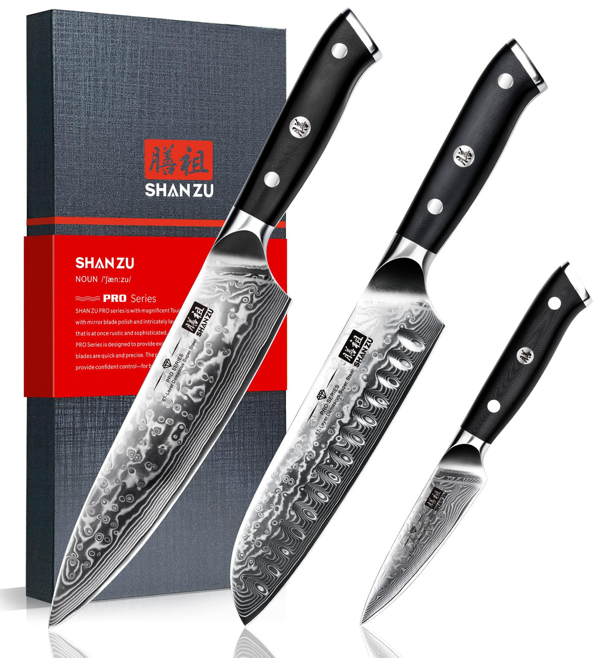 SHAN ZU Damascus knife set blade core shows premium steel for precise cuts.