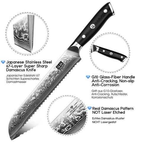 SHAN ZU Damascus blade with 67-layer steel shows a striking layered pattern.