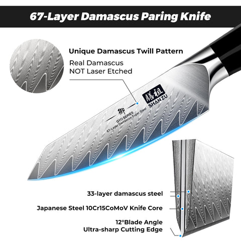 SHAN ZU Damascus knife pattern close-up highlighting layered blade.