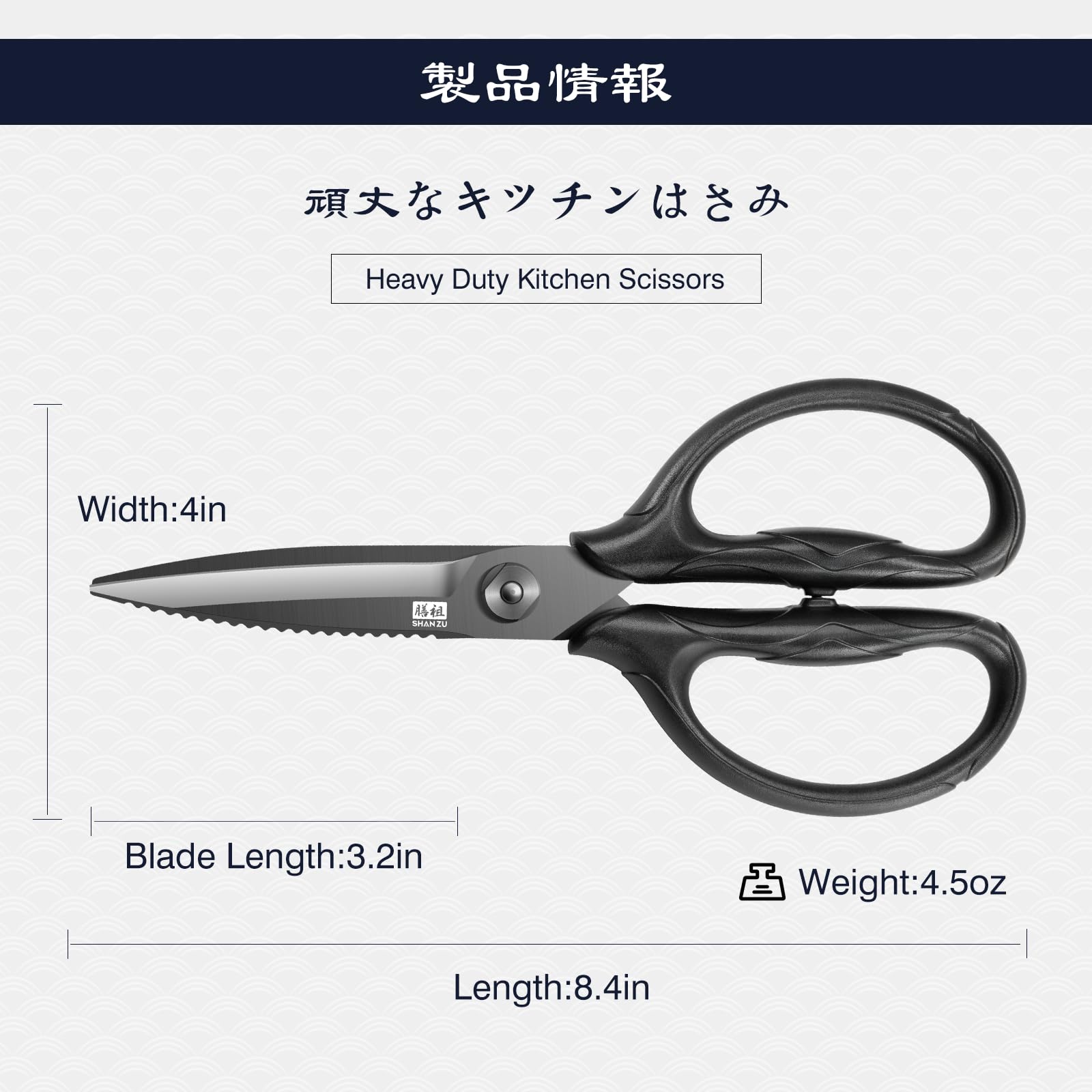 Shan Zu detachable design makes cleaning and hygienic maintenance easy.