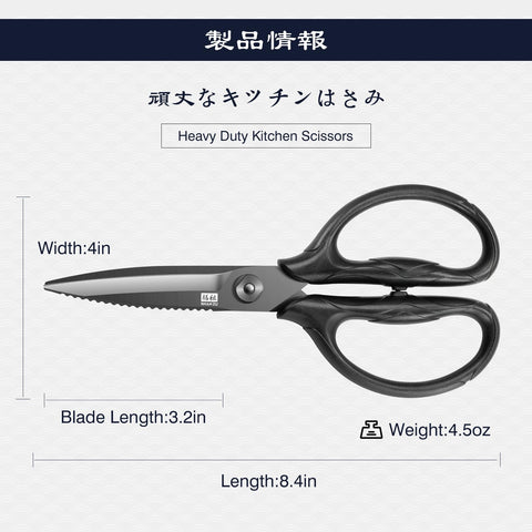 Shan Zu detachable design makes cleaning and hygienic maintenance easy.