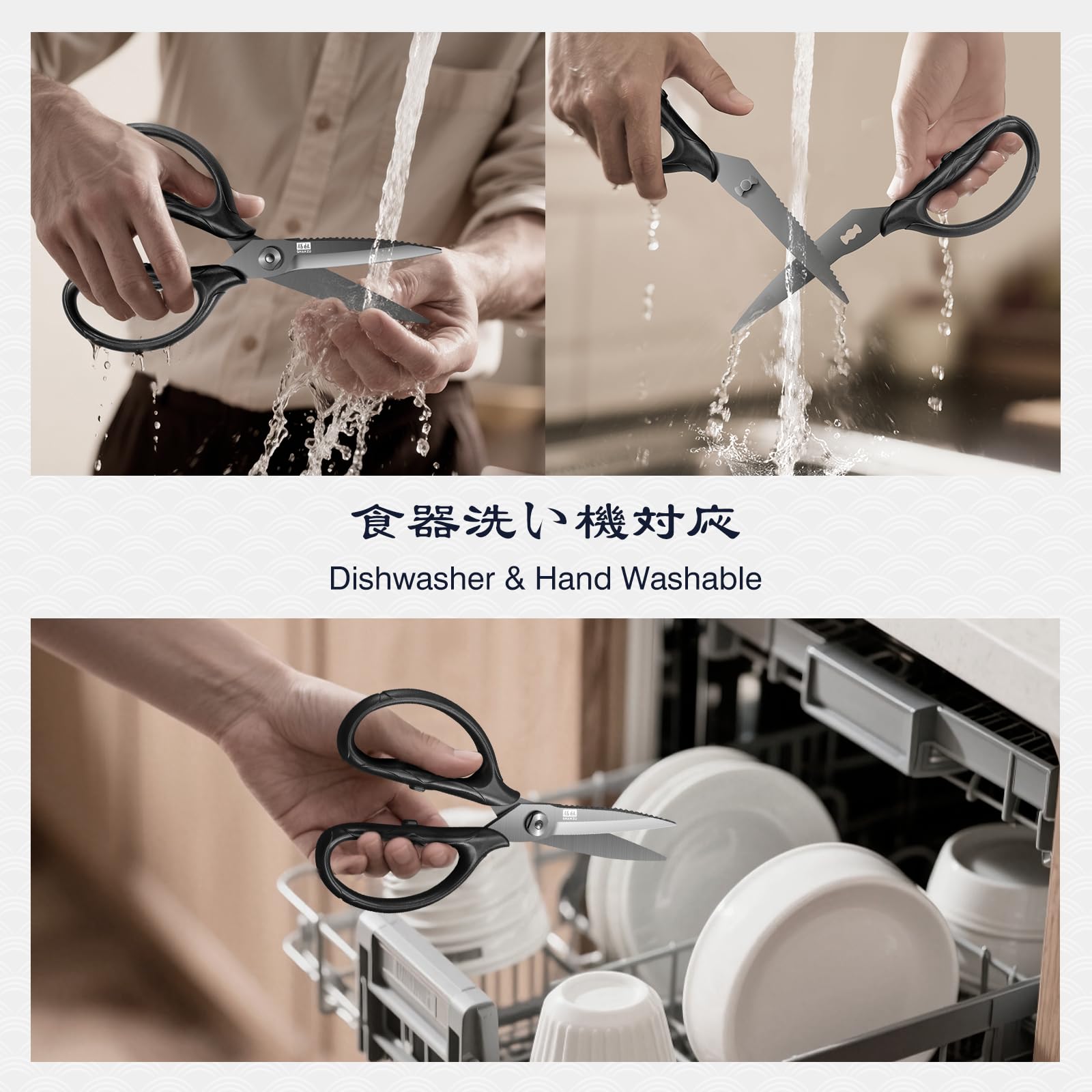 Shan Zu ergonomic non-slip handle reduces fatigue during prep.