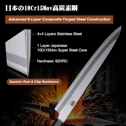SHAN ZU octagonal red sandalwood handle for better control