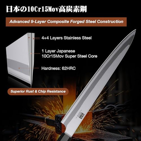 SHAN ZU octagonal red sandalwood handle for better control