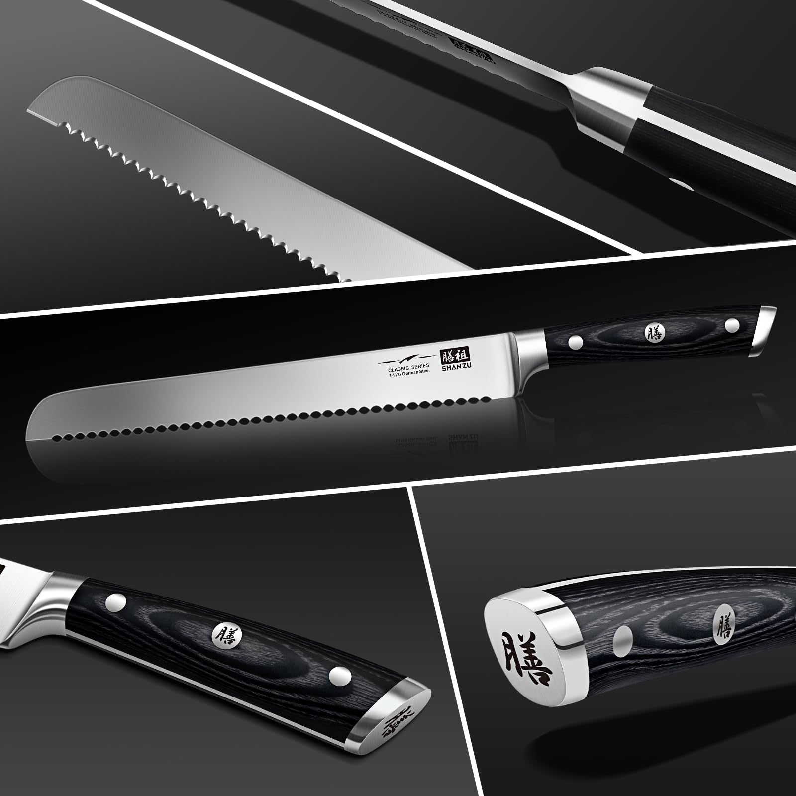 SHAN ZU full tang design provides balanced control during slicing