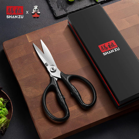 SHAN ZU gift box packaging makes a ready-made gift.