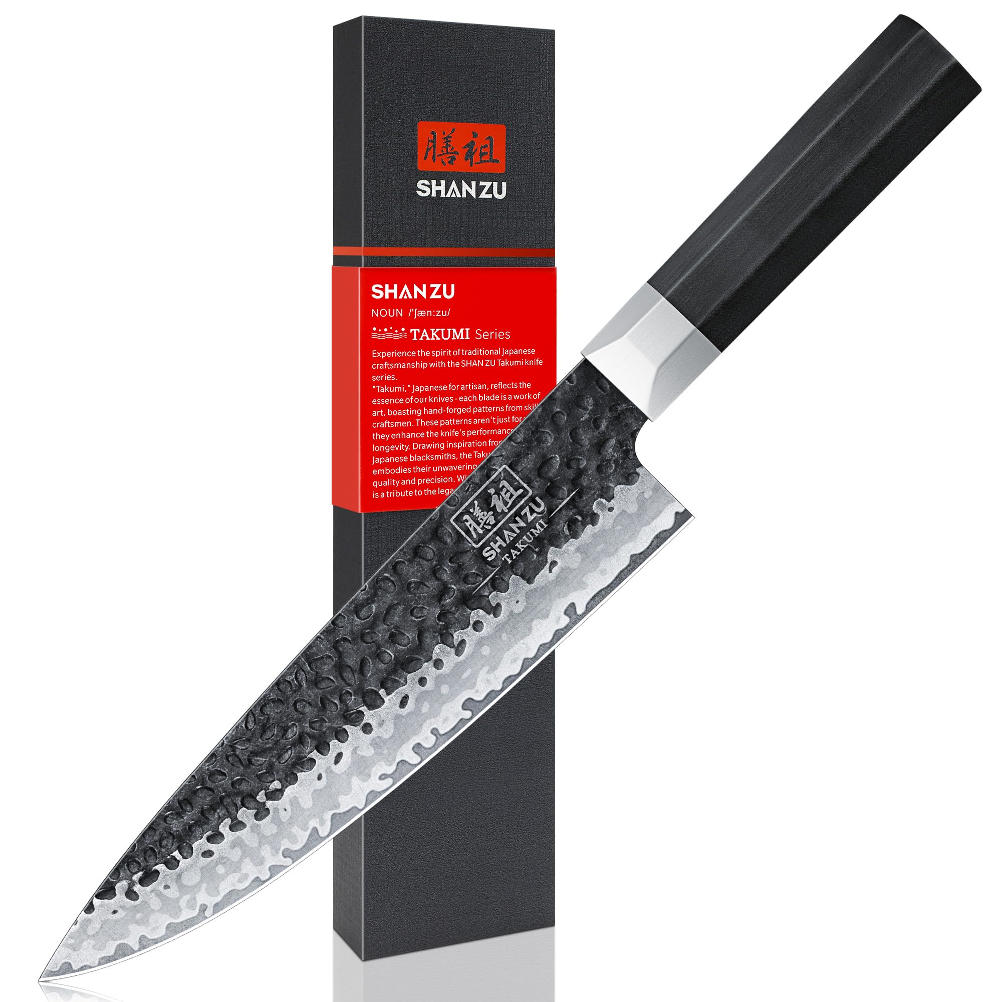 SHAN ZU 8-Inch blade for precise slicing across meats, fish, and vegetables.