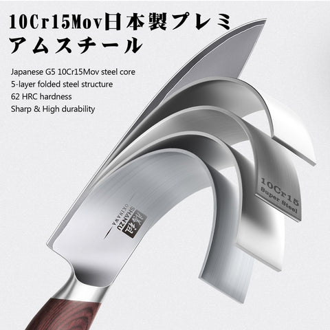 SHAN ZU matte finish surfaces resist moisture for durable everyday use