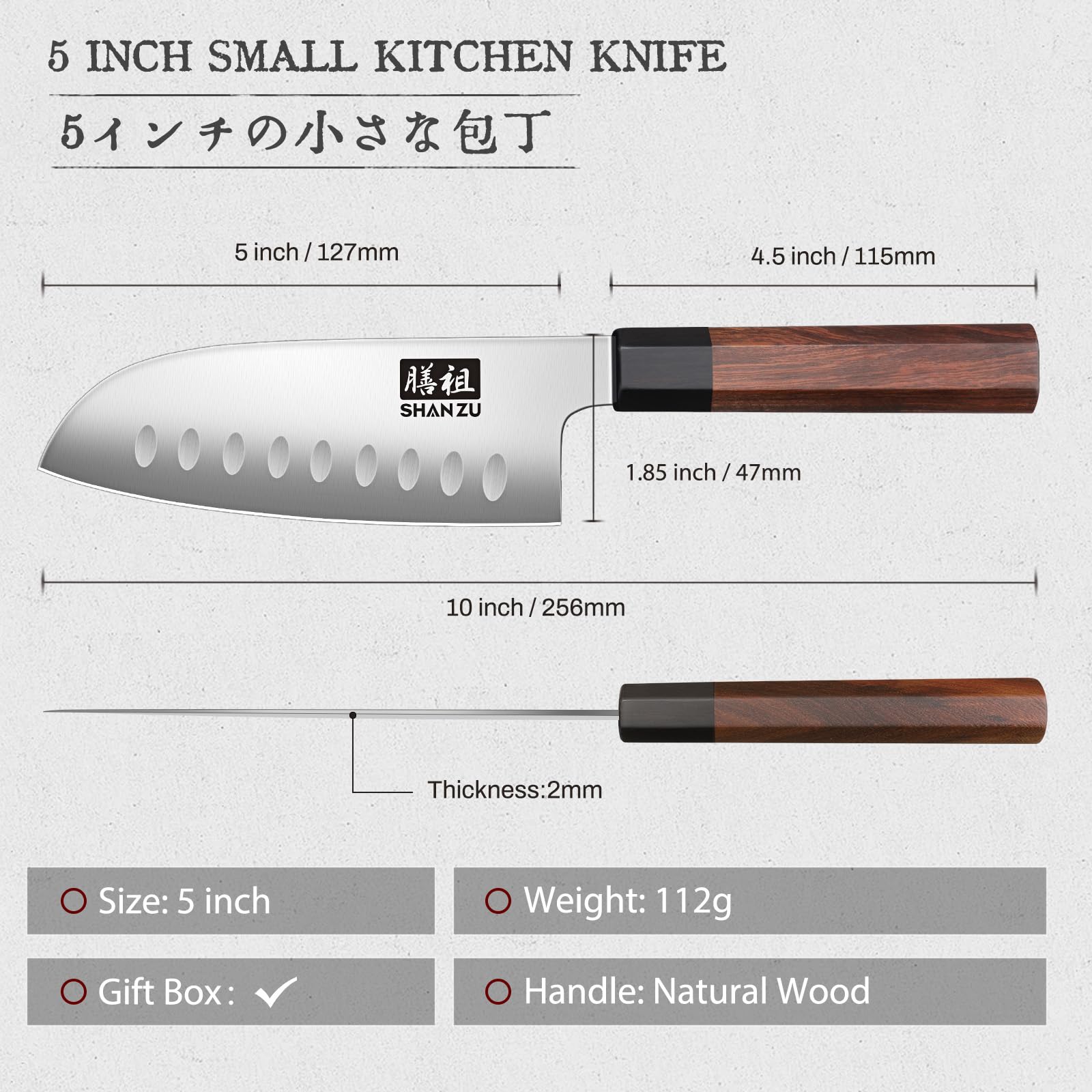 SHAN ZU mini-size Santoku in use demonstrates easy handling for quick prep