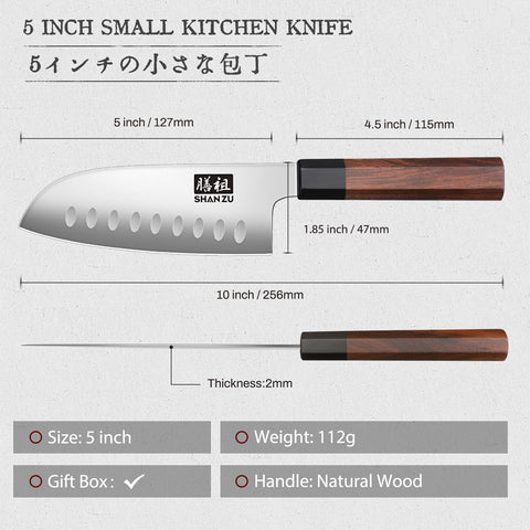 SHAN ZU mini-size Santoku in use demonstrates easy handling for quick prep