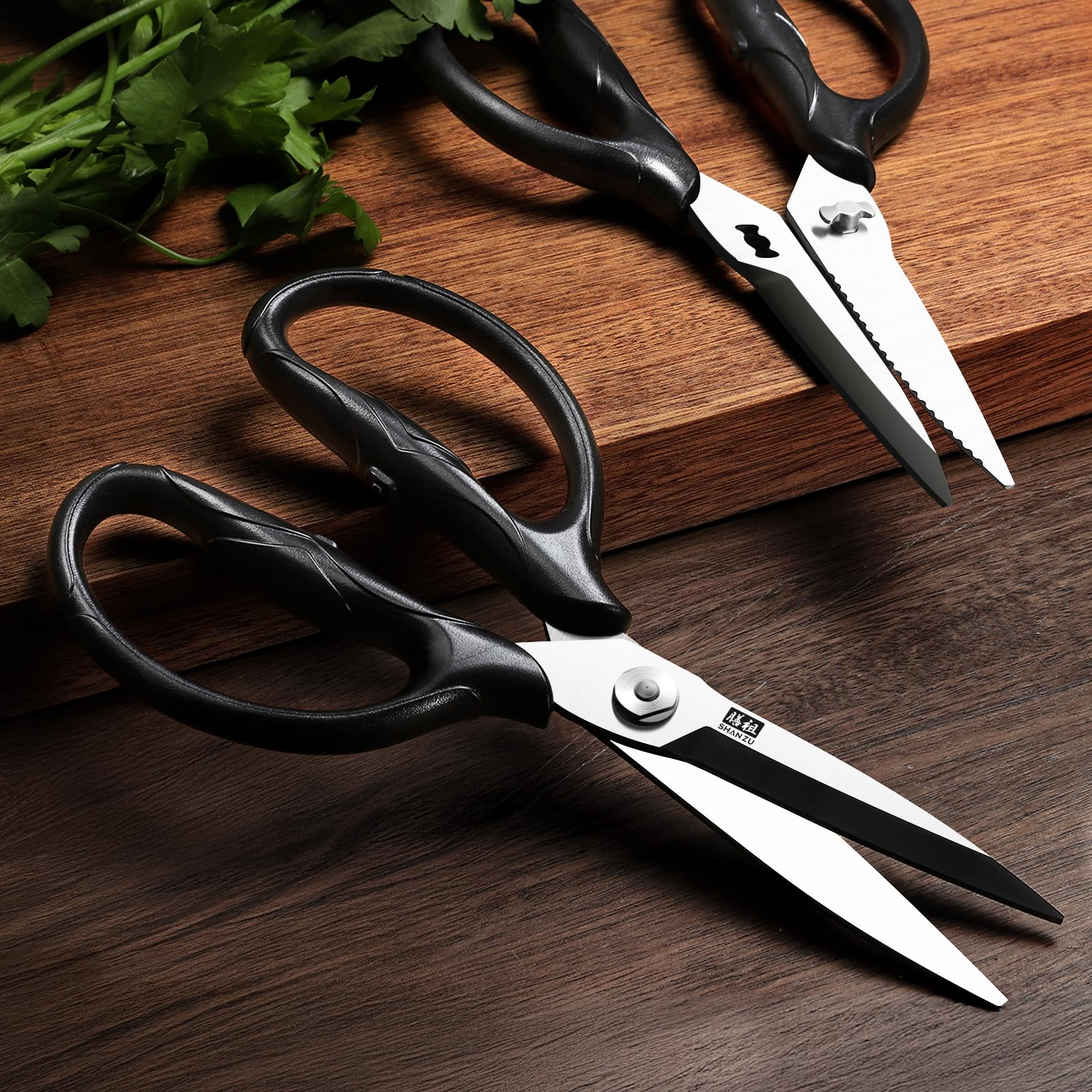 SHAN ZU multi-use kitchen scissors handle herbs vegetables and packaging.