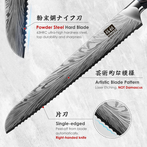SHAN ZU powder steel blade knife 63HRC for lasting sharpness during daily slicing.