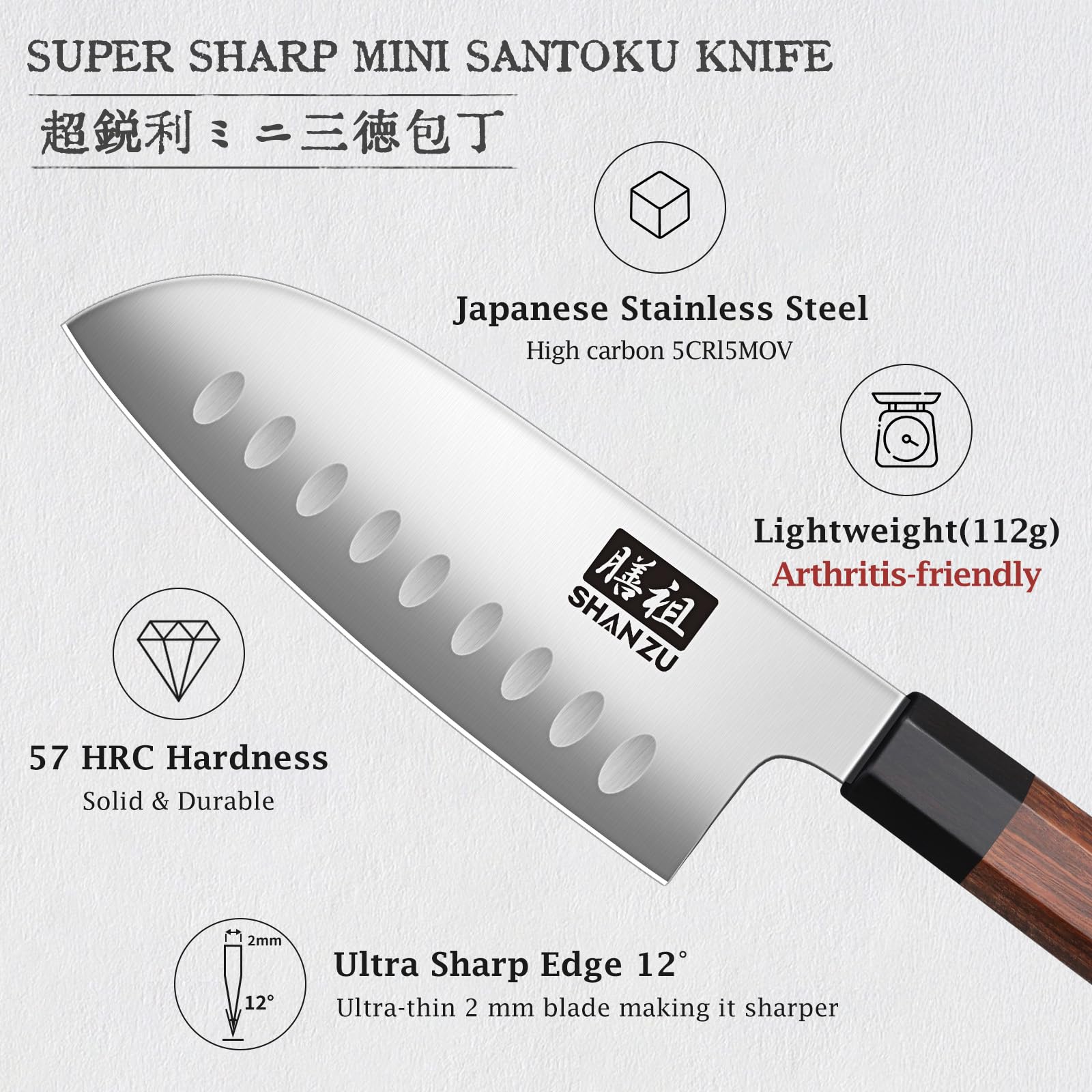SHAN ZU Santoku blade closeup 5inch highlights sharp edge for clean slicing