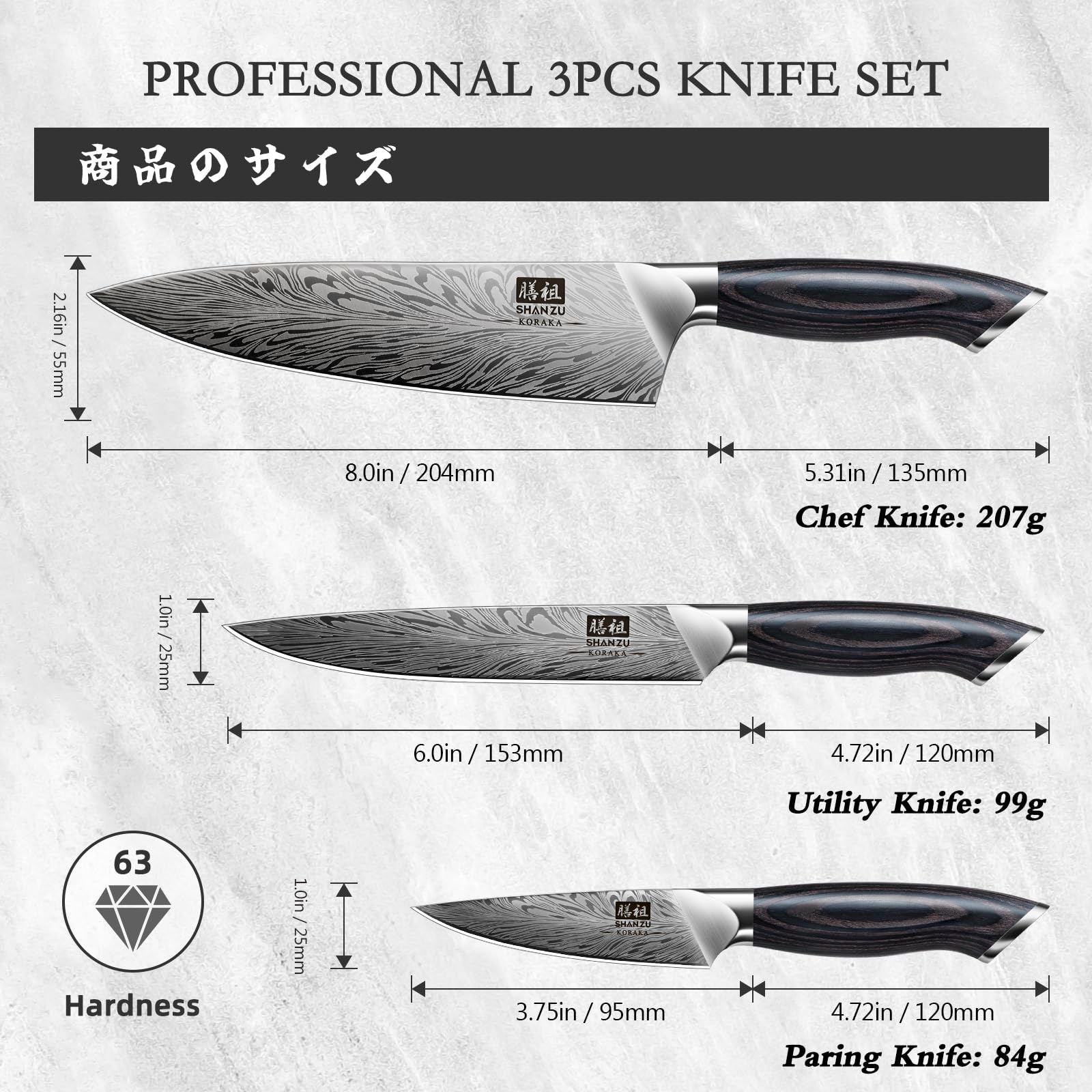 SHAN ZU santoku knife blade with laser pattern for stylish precision.