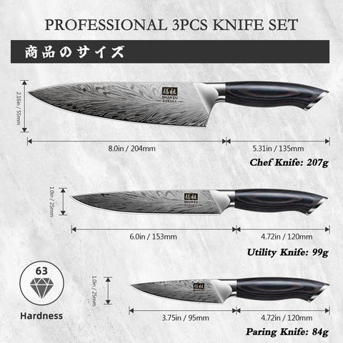 SHAN ZU santoku knife blade with laser pattern for stylish precision.