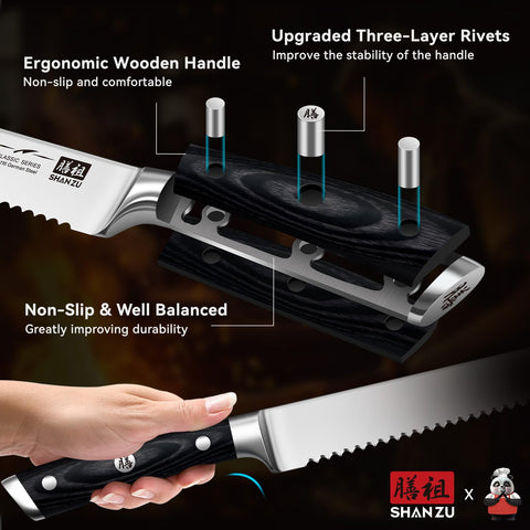 SHAN ZU serrated blade prevents sticking for clean slices
