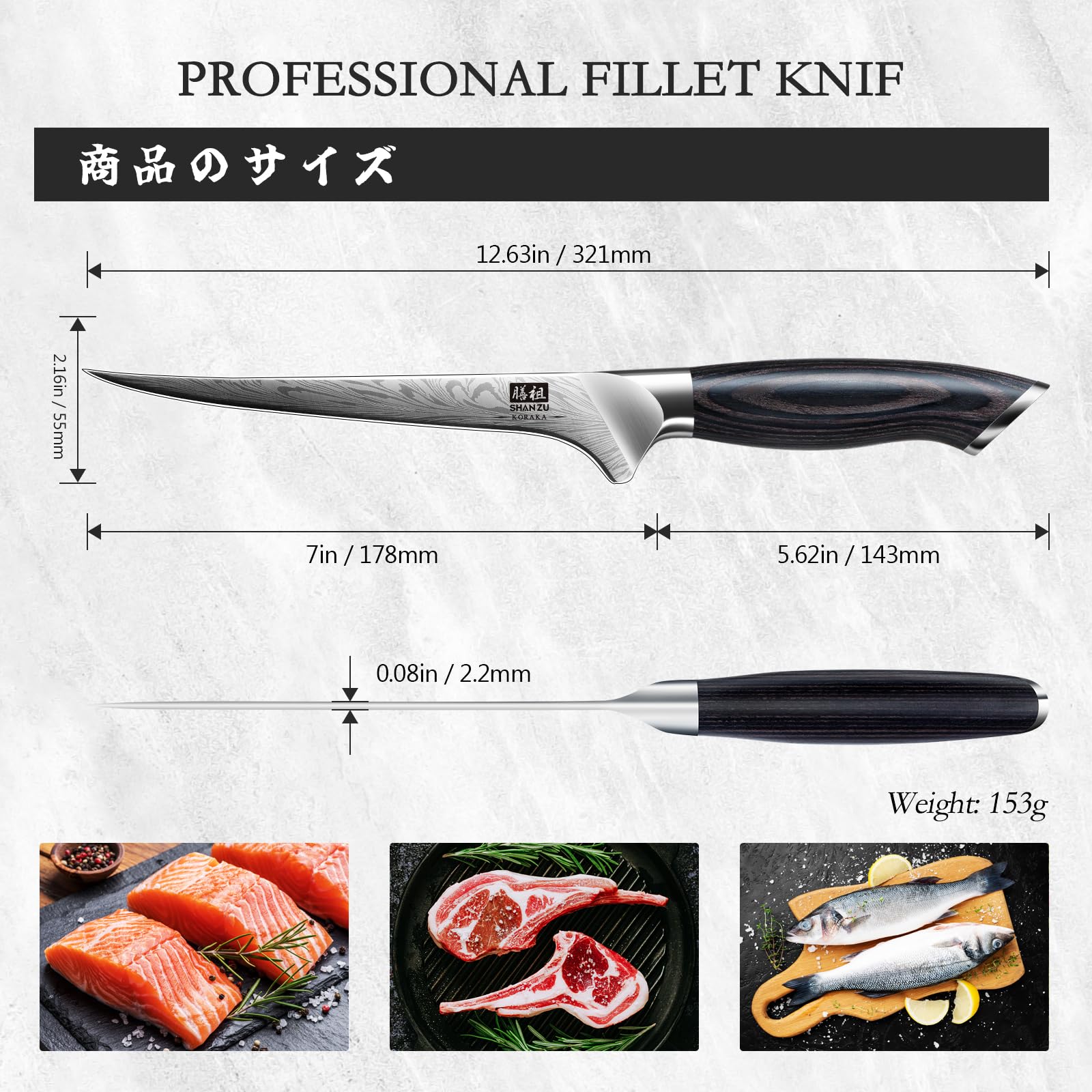 SHAN ZU Slanted bolster design for better balance and control