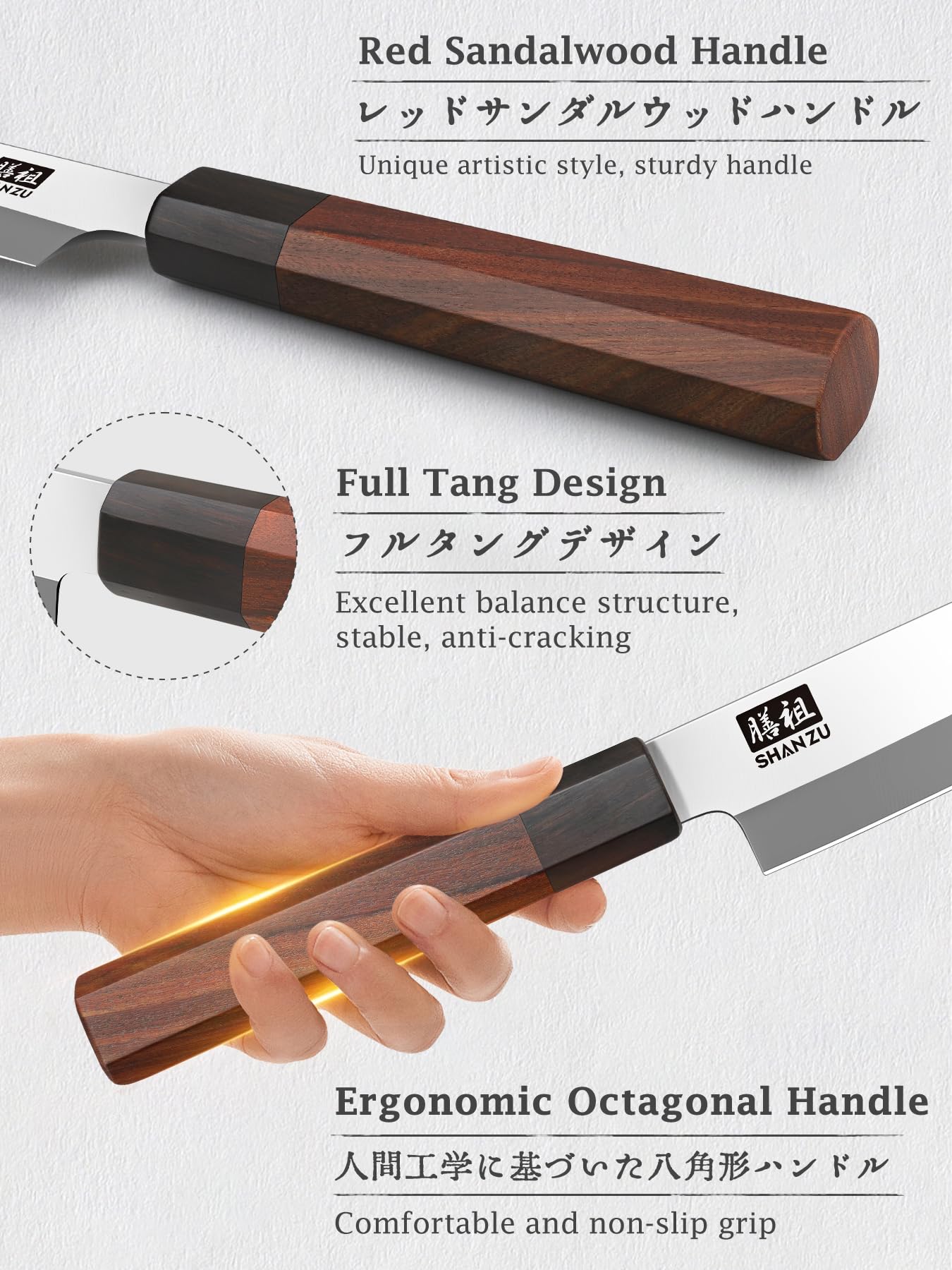 SHAN ZU sushi knife on cutting board emphasizes rust-resistant steel