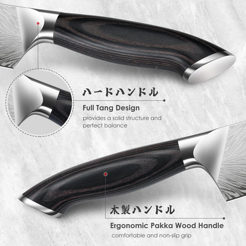 SHAN ZU ultra-sharp 2mm blade delivers clean slices for meat and produce