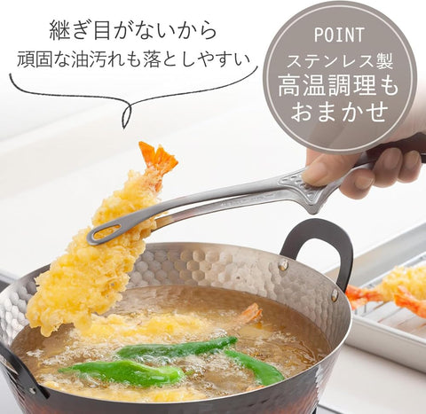 Feet keep the tongs off the counter for a clean, hygienic kitchen.