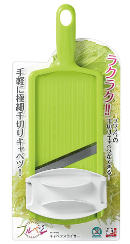 Shimomura FV-606 ergonomic design enables easy handling and consistent julienne results