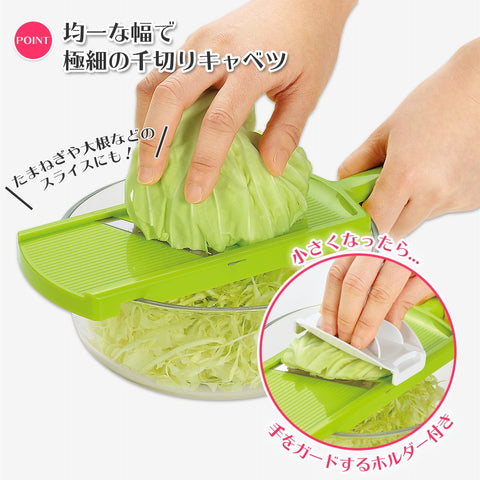 Shimomura FV-606 included holder protects fingers during compact slicing