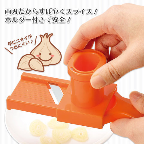 FV-607 for leek slicing and other veggie prep with precision.