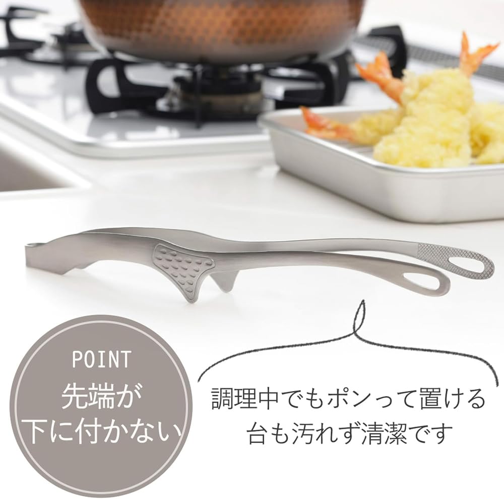 Shimomura non-slip knurled interior enhances control during yakiniku grilling.