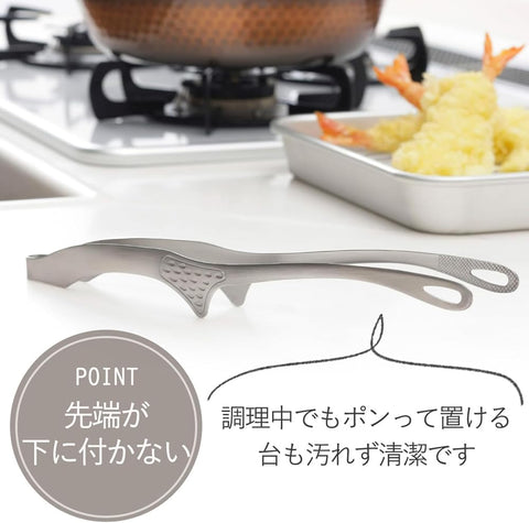 Shimomura non-slip knurled interior enhances control during yakiniku grilling.