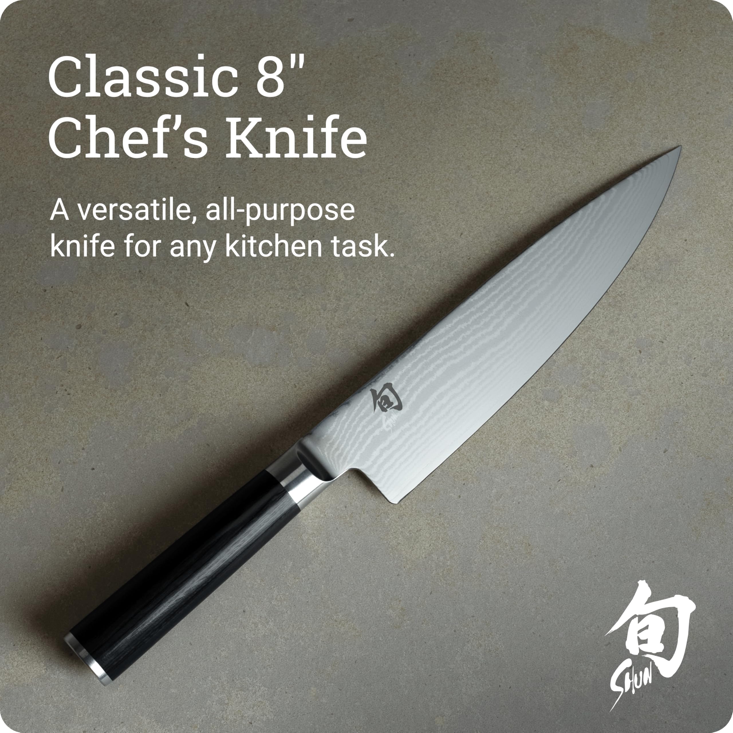 Shun Classic 8-inch Chef's Knife Damascus layers show 68-layer pattern