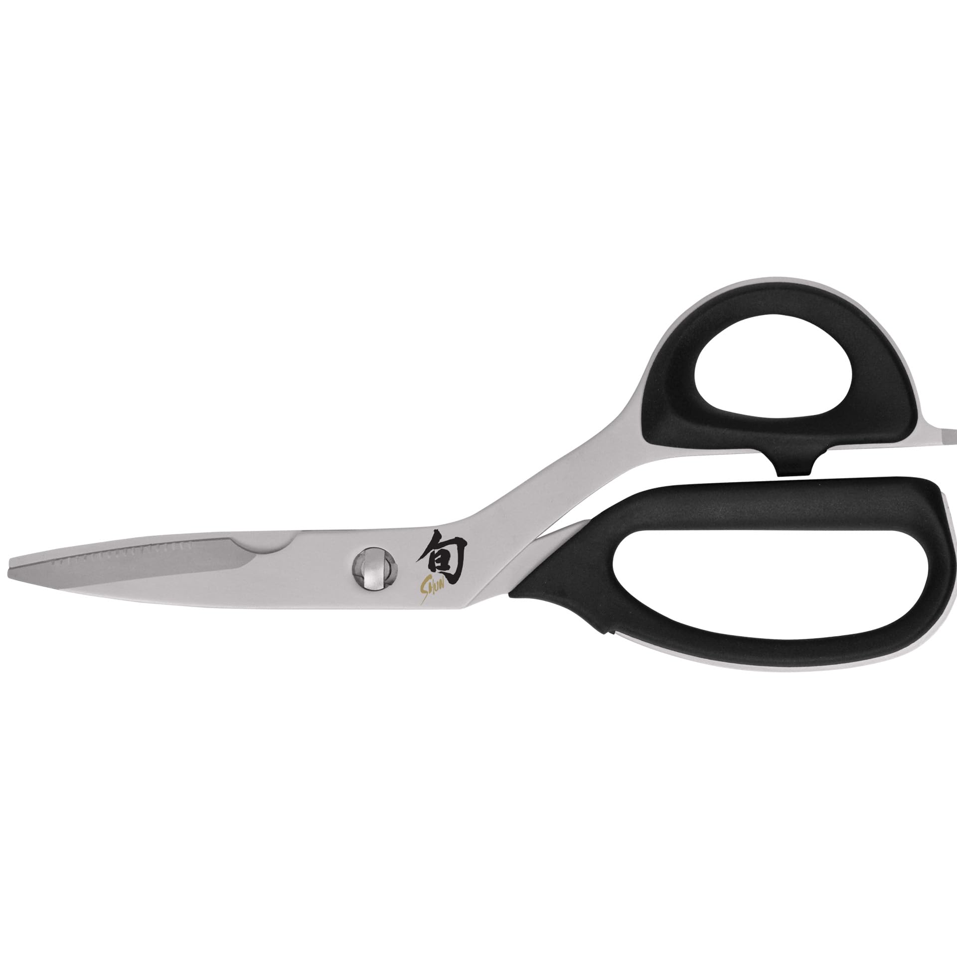 Shun Kitchen Shears with detachable blades for easy cleaning