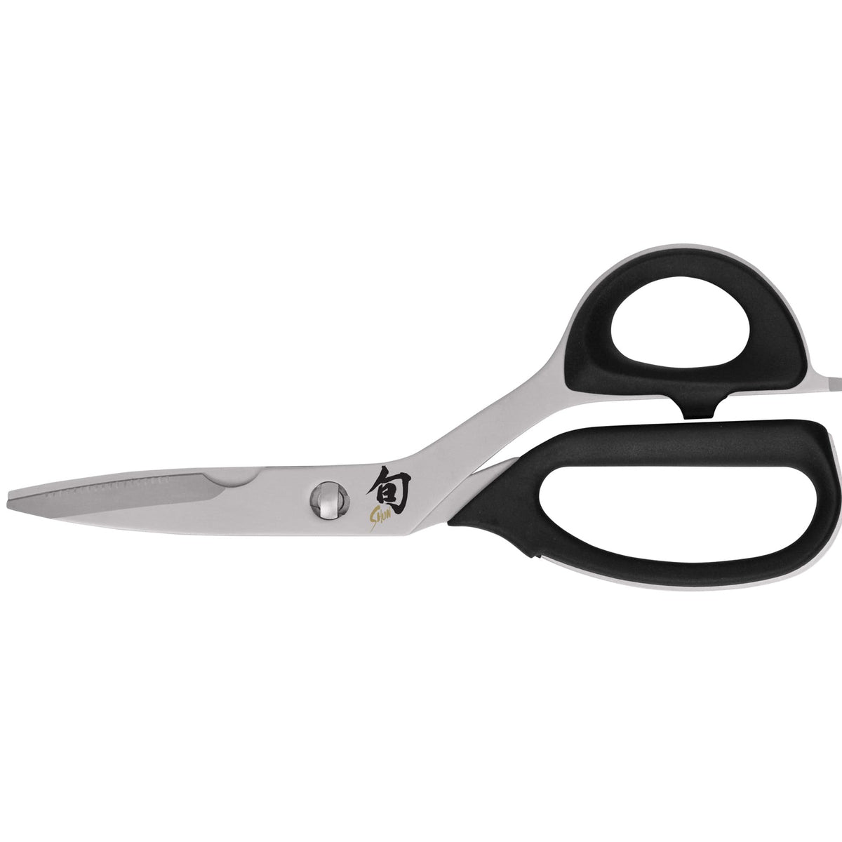 Shun Kitchen Shears with detachable blades for easy cleaning