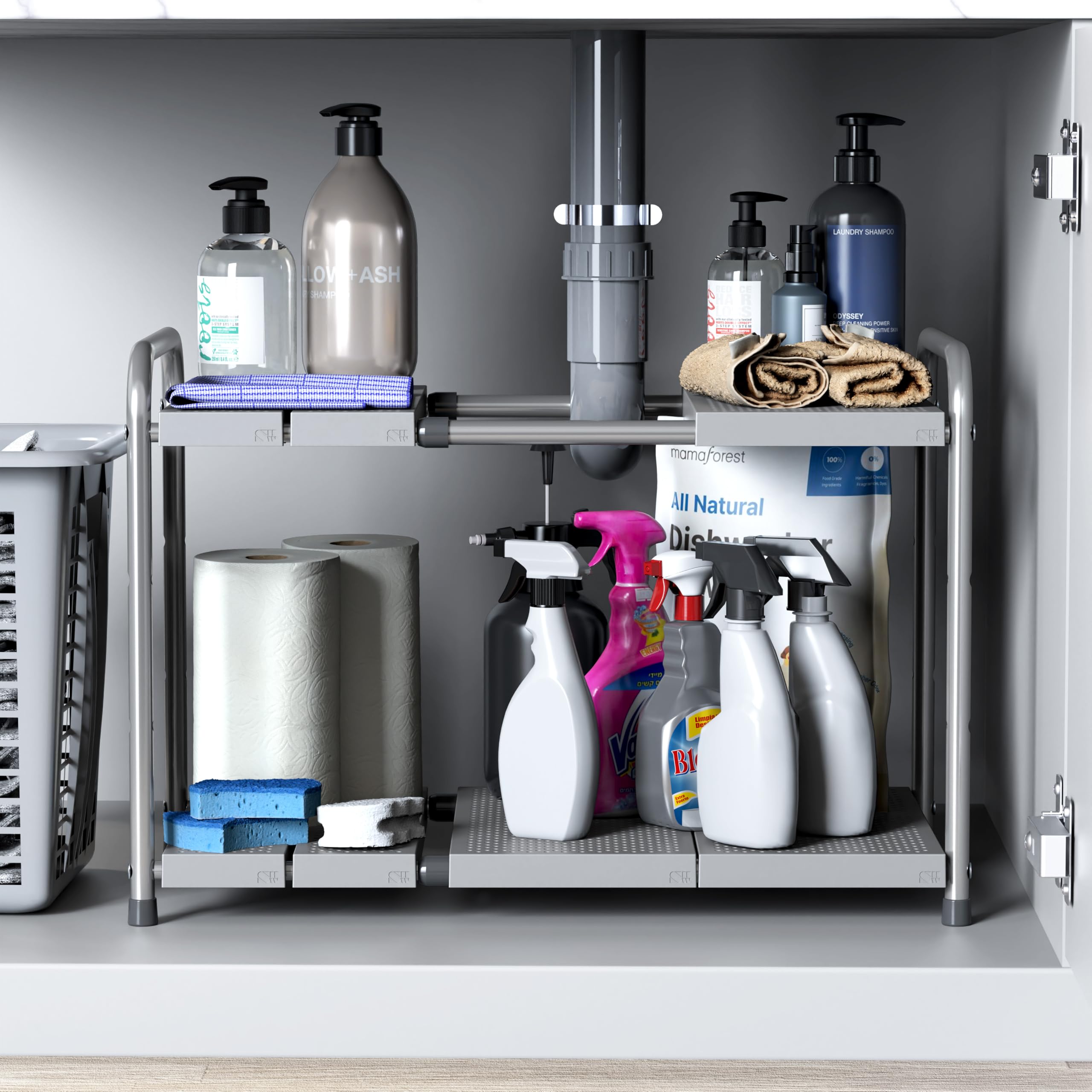 Simple Houseware under-sink rack ideal for organizing cleaners and toiletries under sinks.
